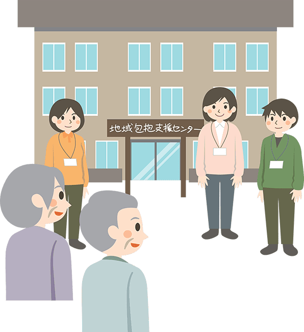 ご利用いただける方の画像