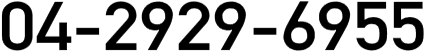 04-2929-6955
